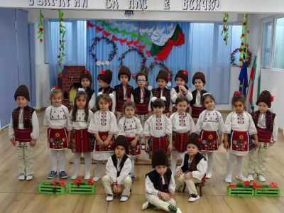 Баба Марта - ДГ 40 Детски свят - Варна