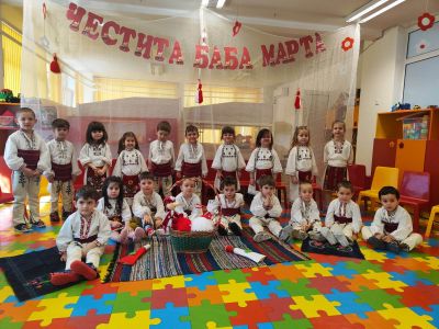 Баба Марта - ДГ 40 Детски свят - Варна