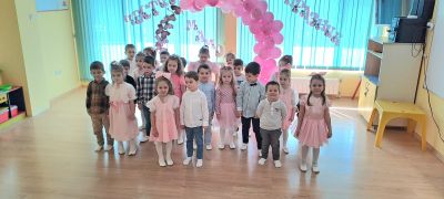 Осми март - ДГ 40 Детски свят - Варна